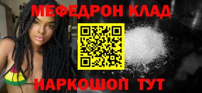 гидропоника Кулебаки