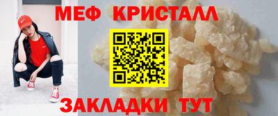 твердый Кумертау