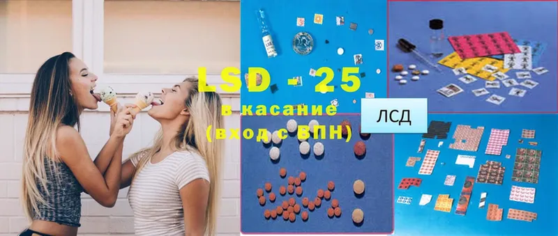 это формула  мега ONION  Химки  LSD-25 экстази ecstasy 