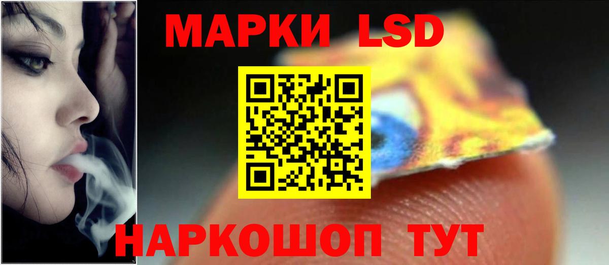 ТГК  Марихуана  МАРИХУАНА  Вход с VPN  ГАШИШ  Химки  МЕФ  
